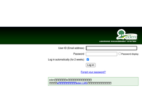 'eden.ac' screenshot