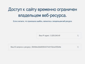 'open.ru' screenshot