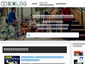 'kigyolog.com' screenshot