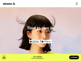 'atometh.com' screenshot