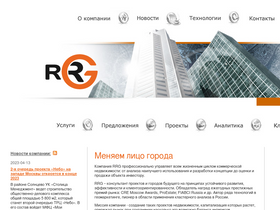 rrg.ru