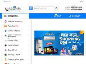 'kablewala.com.bd' screenshot