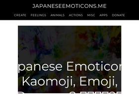 'japaneseemoticons.me' screenshot