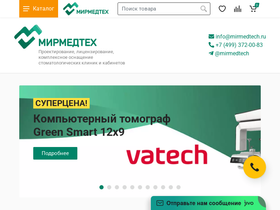 mirmedtech.ru