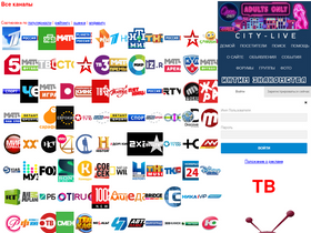 'tvonline24.org' screenshot