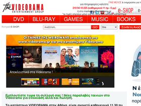 videorama.gr
