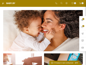 babbie.by