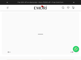 Emori website screenshot