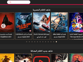 'feelem.org' screenshot