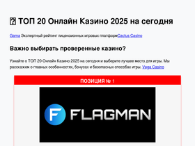 banksandcredits.ru