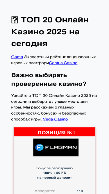 banksandcredits.ru