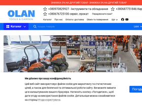 olanmarket.com