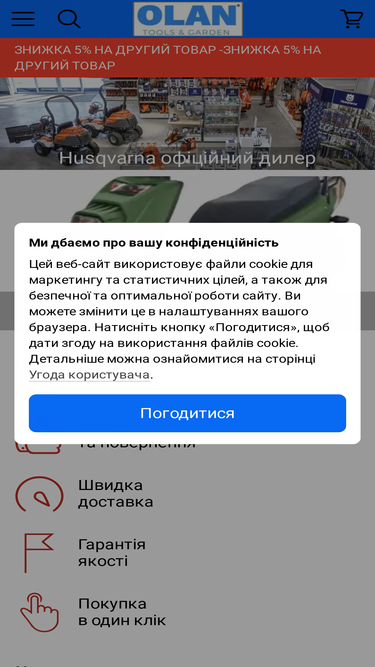 olanmarket.com