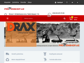 'proteinshop.az' screenshot