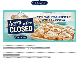cinnabonshop.com