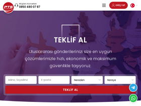 'pts.net' screenshot