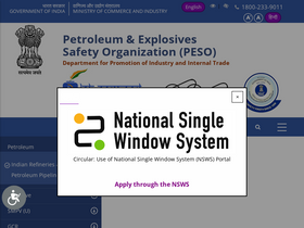 'peso.gov.in' screenshot