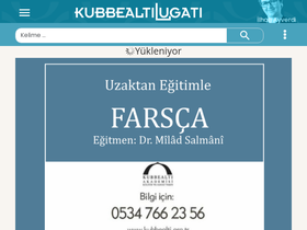'lugatim.com' screenshot
