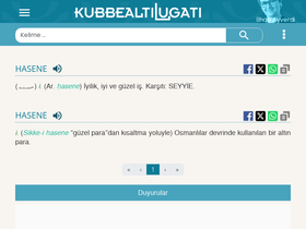 'lugatim.com' screenshot