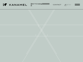 kanamel-inc.com