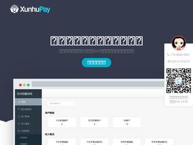 xunhuweb.com