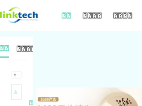 linktech.cn