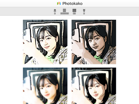 'photo-kako.com' screenshot