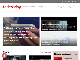 'techtoday.in.ua' screenshot