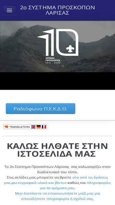 2splarisas.weebly.com