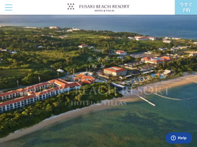 'fusaki.com' screenshot