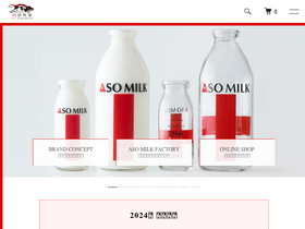 asomilk.com