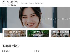 'kuramore.jp' screenshot