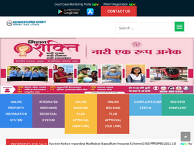 'gdaghaziabad.in' screenshot