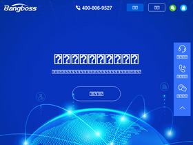 bangboss.com