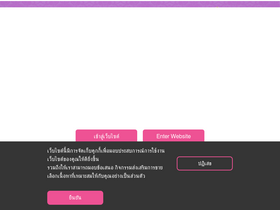 'chulabook.com' screenshot