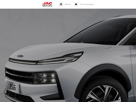 'jaccar.ru' screenshot