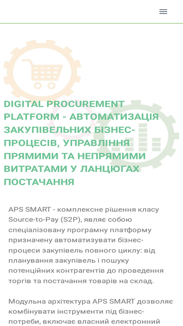aps-tender.com