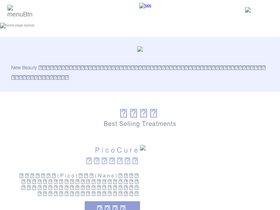 'new-beauty.hk' screenshot