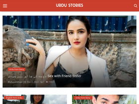 'urdusexstory.com' screenshot