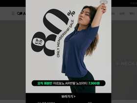 'arbonobra.com' screenshot