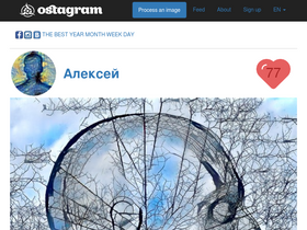 'ostagram.me' screenshot