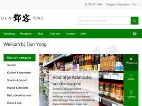 'dunyong.com' screenshot