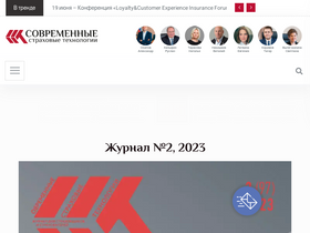 consult-cct.ru