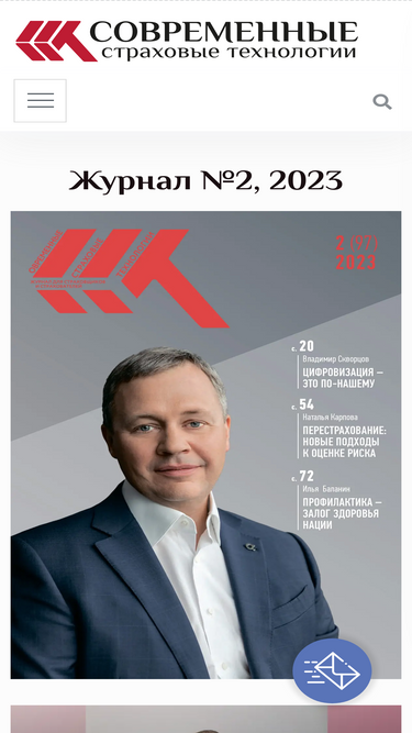 consult-cct.ru