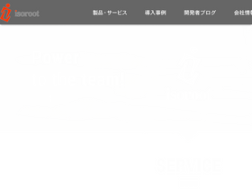 'isoroot.jp' screenshot