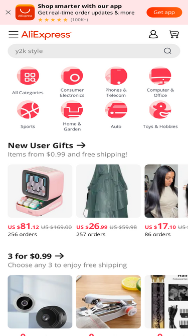 dinkypage.com