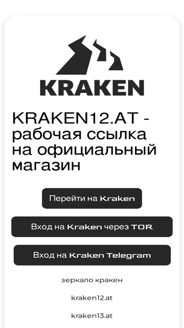 uber-select.ru