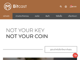 thaibitcast.com