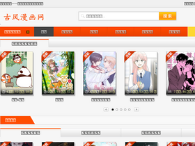 '123gf.com' screenshot