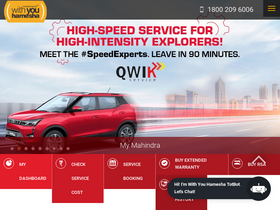 'withyouhamesha.com' screenshot